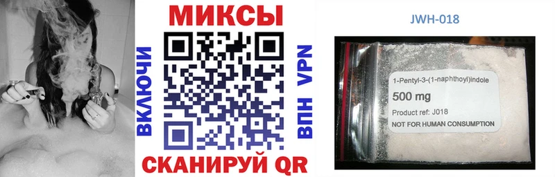 цена Рошаль БУТИРАТ BDO 33%