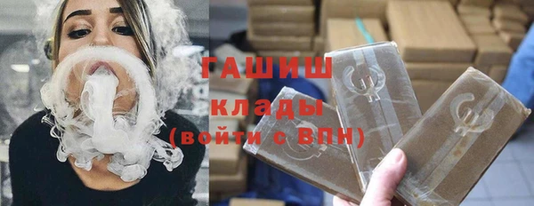 таблы Алзамай