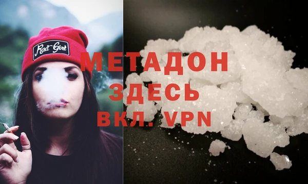 гашишное масло Переславль-Залесский