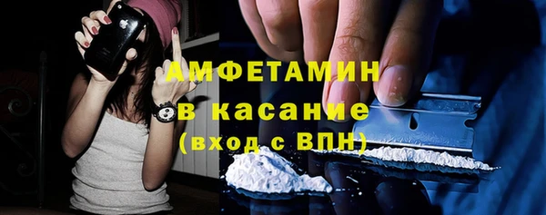 таблы Алзамай