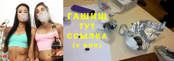 гидропоника Алексин