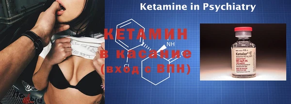 соль курить ск Алексеевка