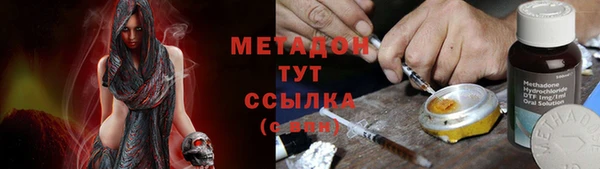 таблы Алзамай