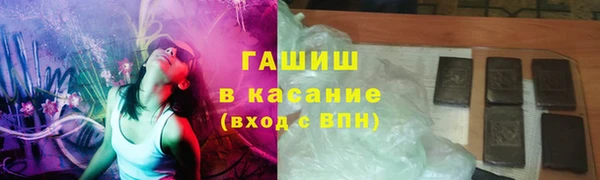 таблы Алзамай