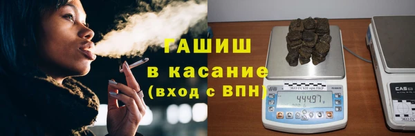 гидропоника Алексин
