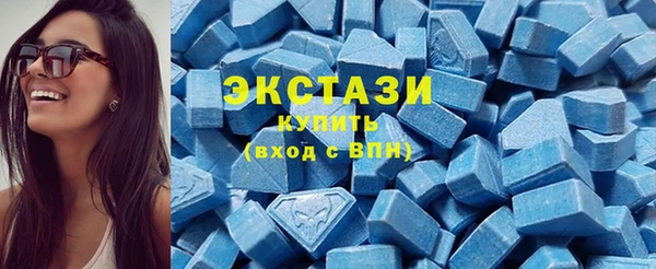 таблы Алзамай
