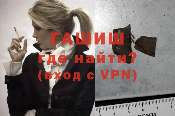 таблы Алзамай