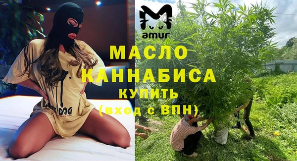 соль курить ск Алексеевка