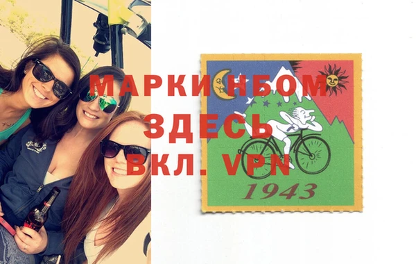 гидропоника Алексин