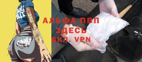 гидропоника Алексин