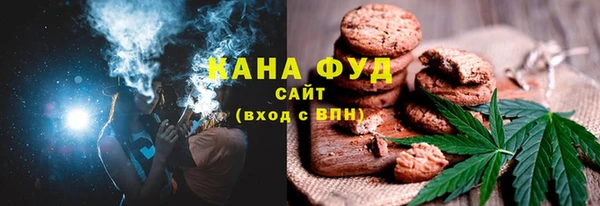таблы Алзамай
