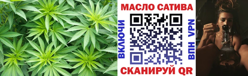 ТГК вейп Рошаль